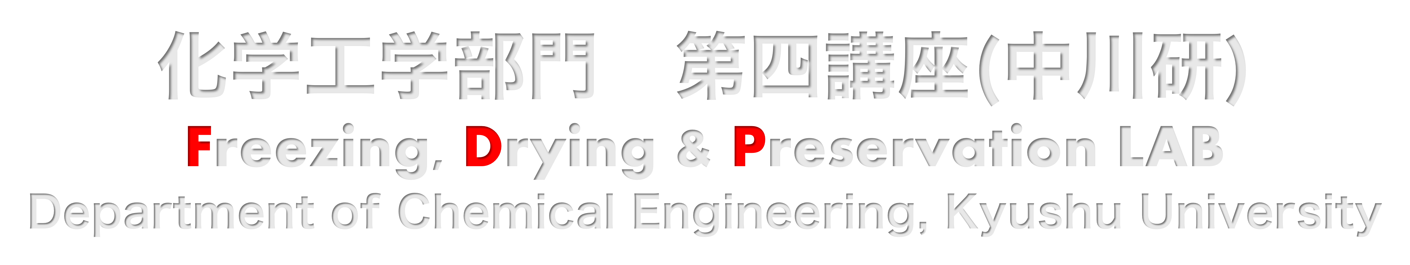 SAMPLE COMPANY